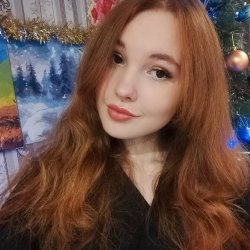 Боталова Лиза
