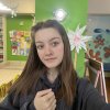 Черпакова Марина