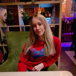 Напалкова Алина Напалкова Алина