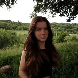 Патий Ксения Патий Ксения