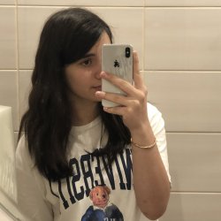 Алиева Аиша