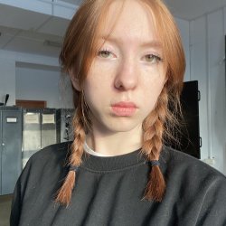 Акжигитова Айлина