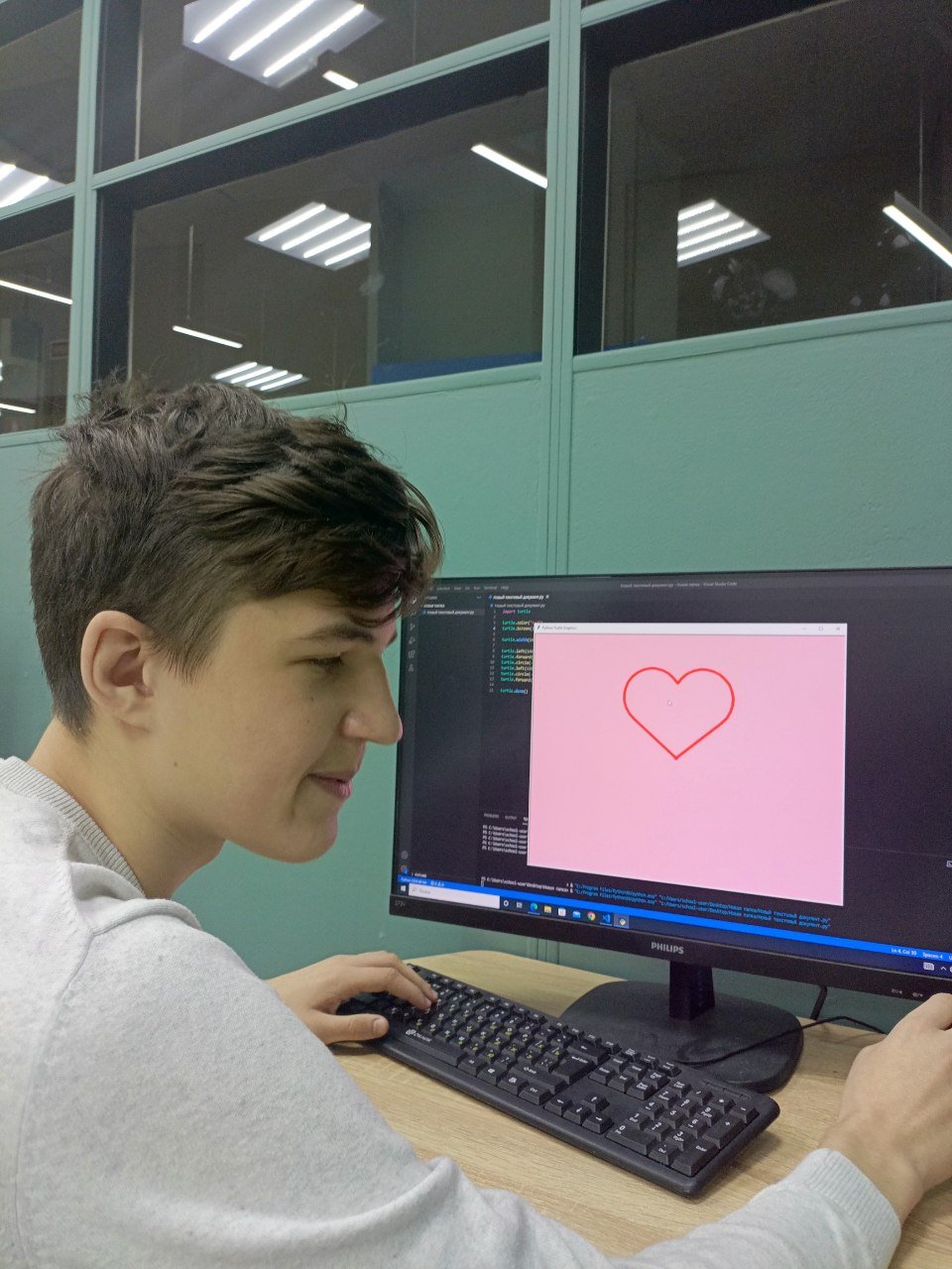 Селимов Артур 