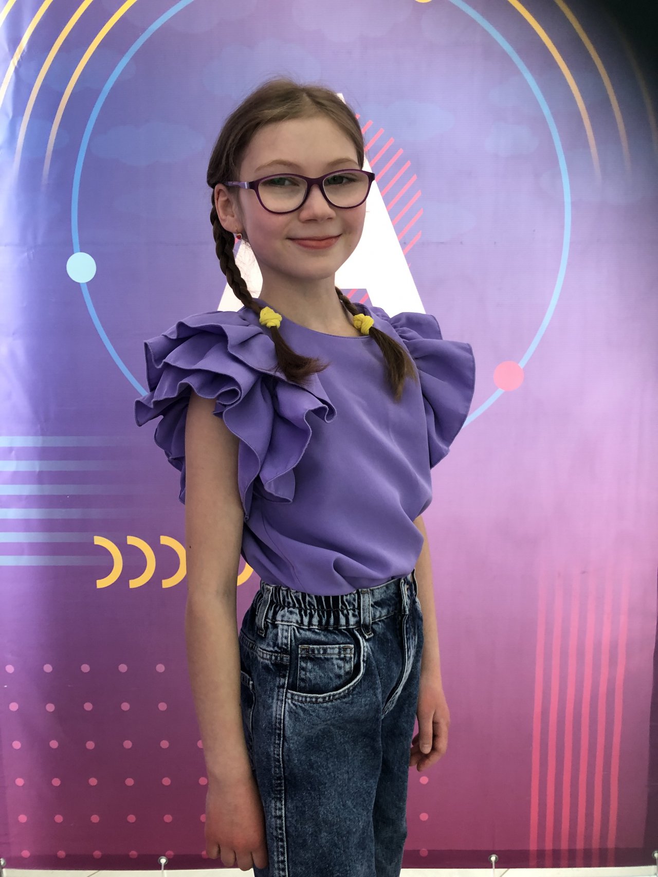 Власова Василиса