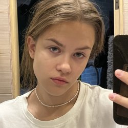 Гутова Арина