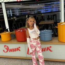 Кольцова Эмилия 