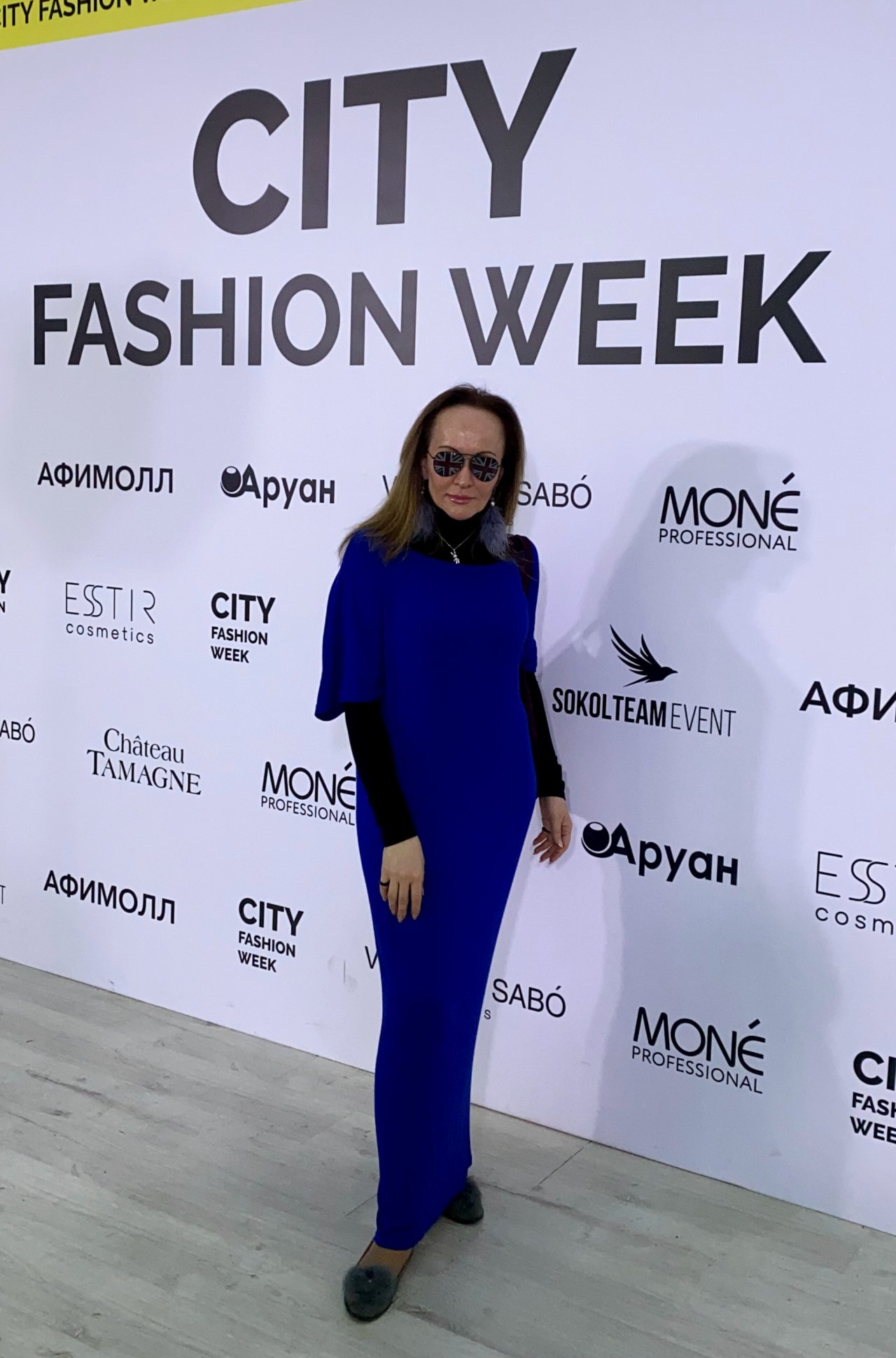 Булгакова Марина