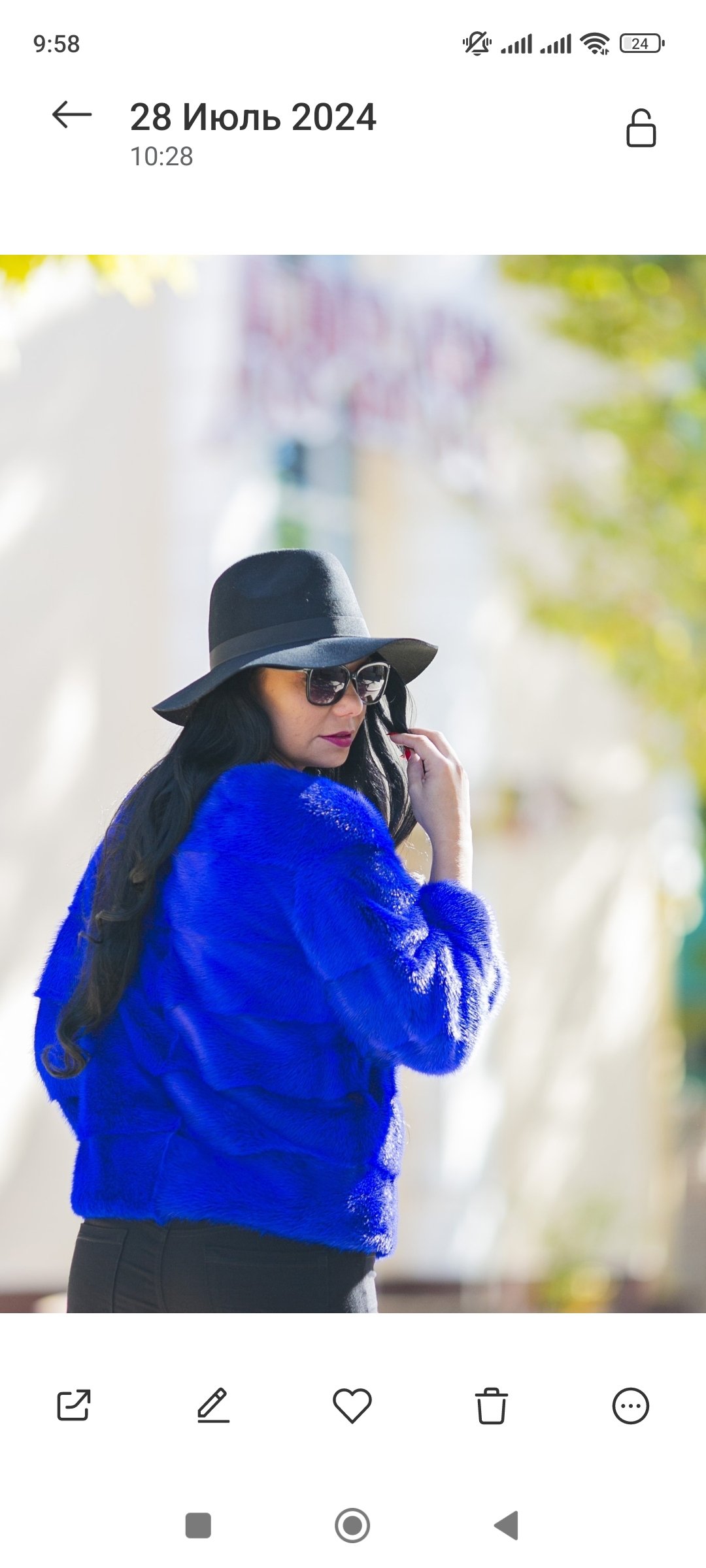 Яровая Наталья