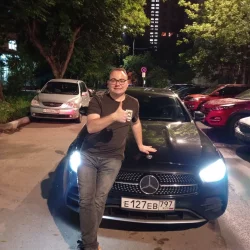 Аверьянов Никита Аверьянов Никита