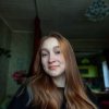 Сутугина Екатерина 