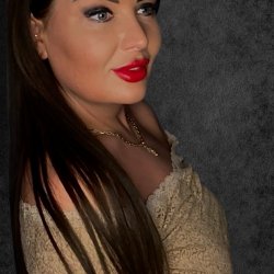 Васильева Вера