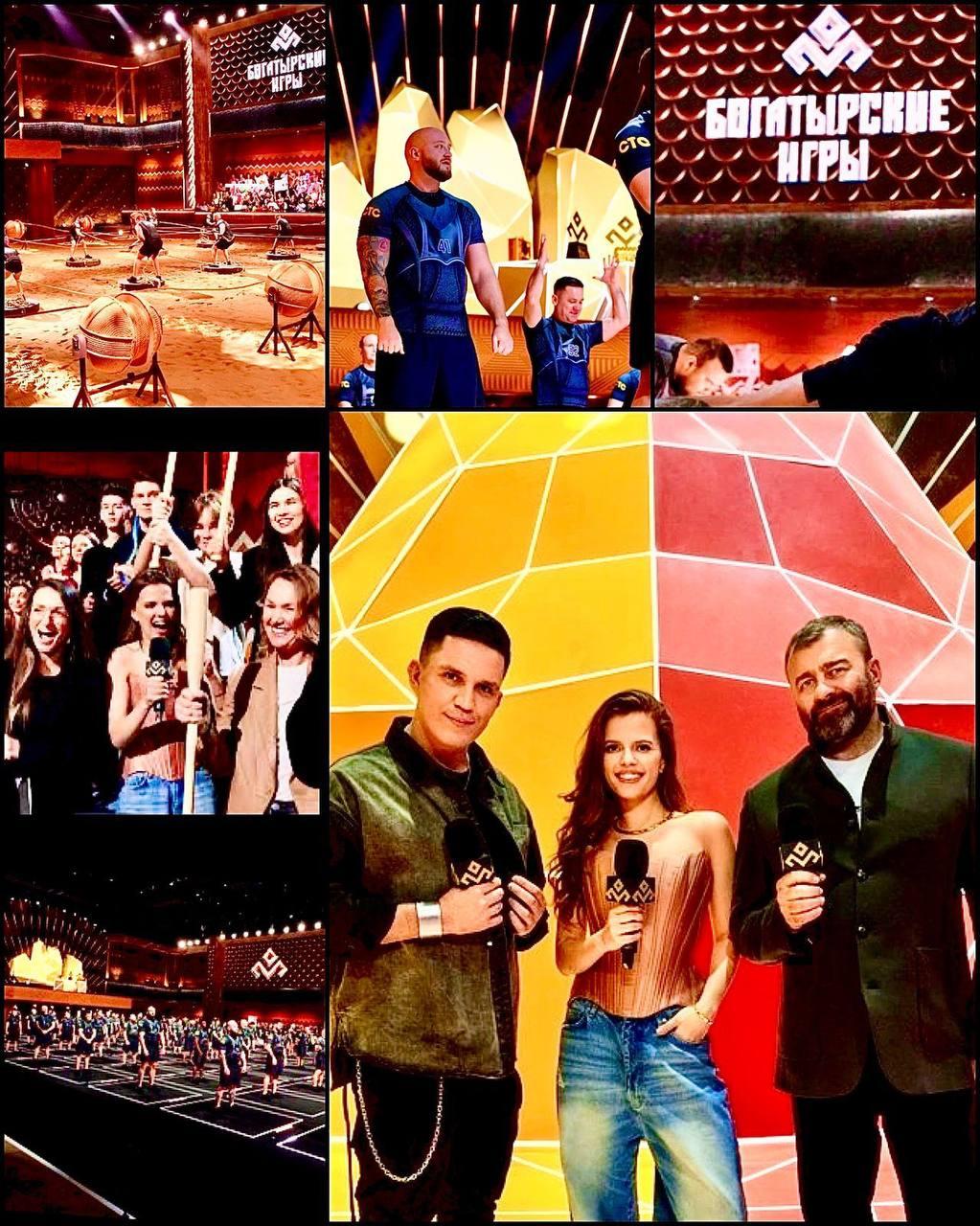 19, 21, 23 февраля - требуются зрители на съемку развлекательного шоу « Богатырские игры»