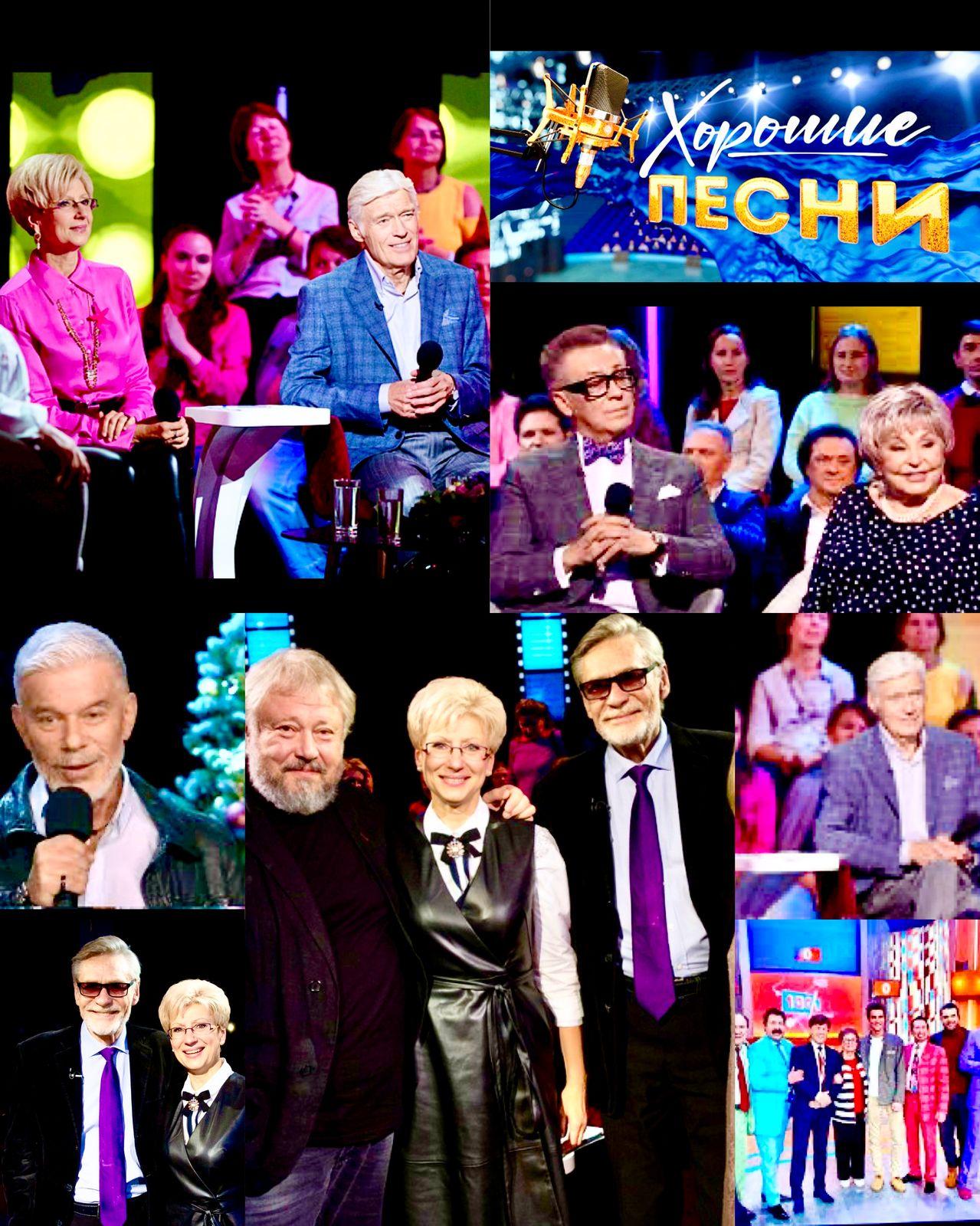 4,  5,  6 марта требуются зрители на съемку музыкального шоу "Хорошие песни".