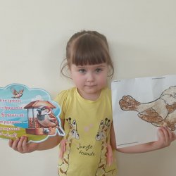 Луценко Мирослава 