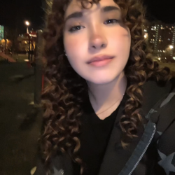 Карадениз Эмили Карадениз Эмили