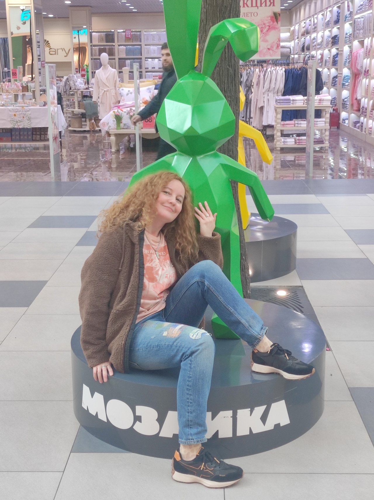 Әскерилерге жыныстық зорлық көрсету