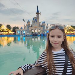 Мазо Есения