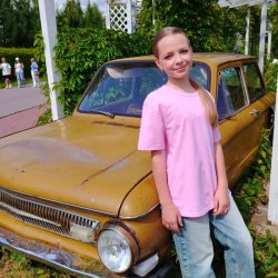 Бубнова Тамара Дмитриевна Бубнова Тамара Дмитриевна