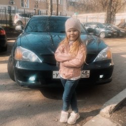 Коган Милана Аркадьевна