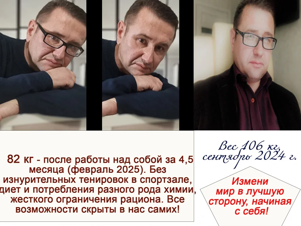 Бураков Сергей