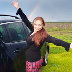 Багеева Эльвира 