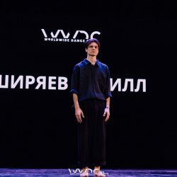 Ширяев Кирилл