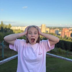 Шель Ульяна