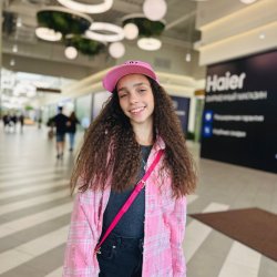 Самофал Алина