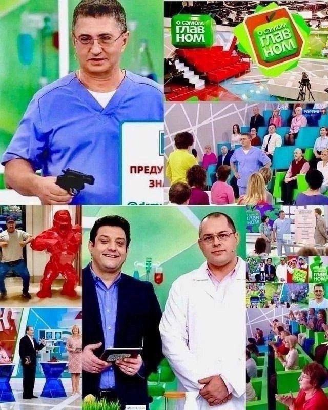 6, 9 сентября требуются зрители на съемку популярного , развлекательного шоу  « О САМОМ ГЛАВНОМ»