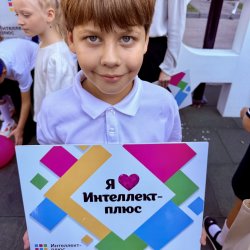 Шушпанов Федор