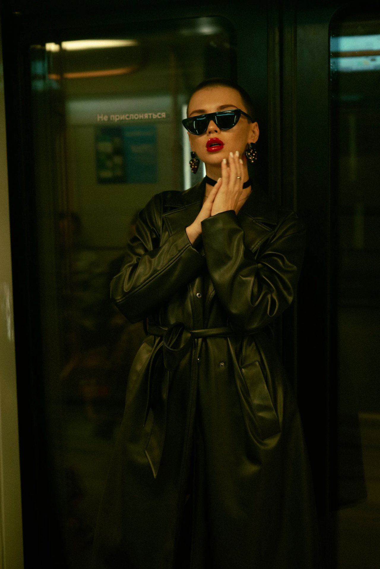 Лис Алиса Леопольдовна