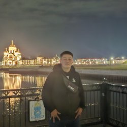 Куйбин Роман