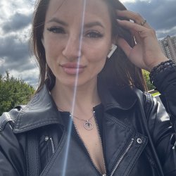 Бандурина Мария