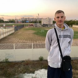 Козин Сергей