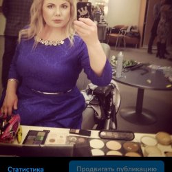 Пехотская Наталья 