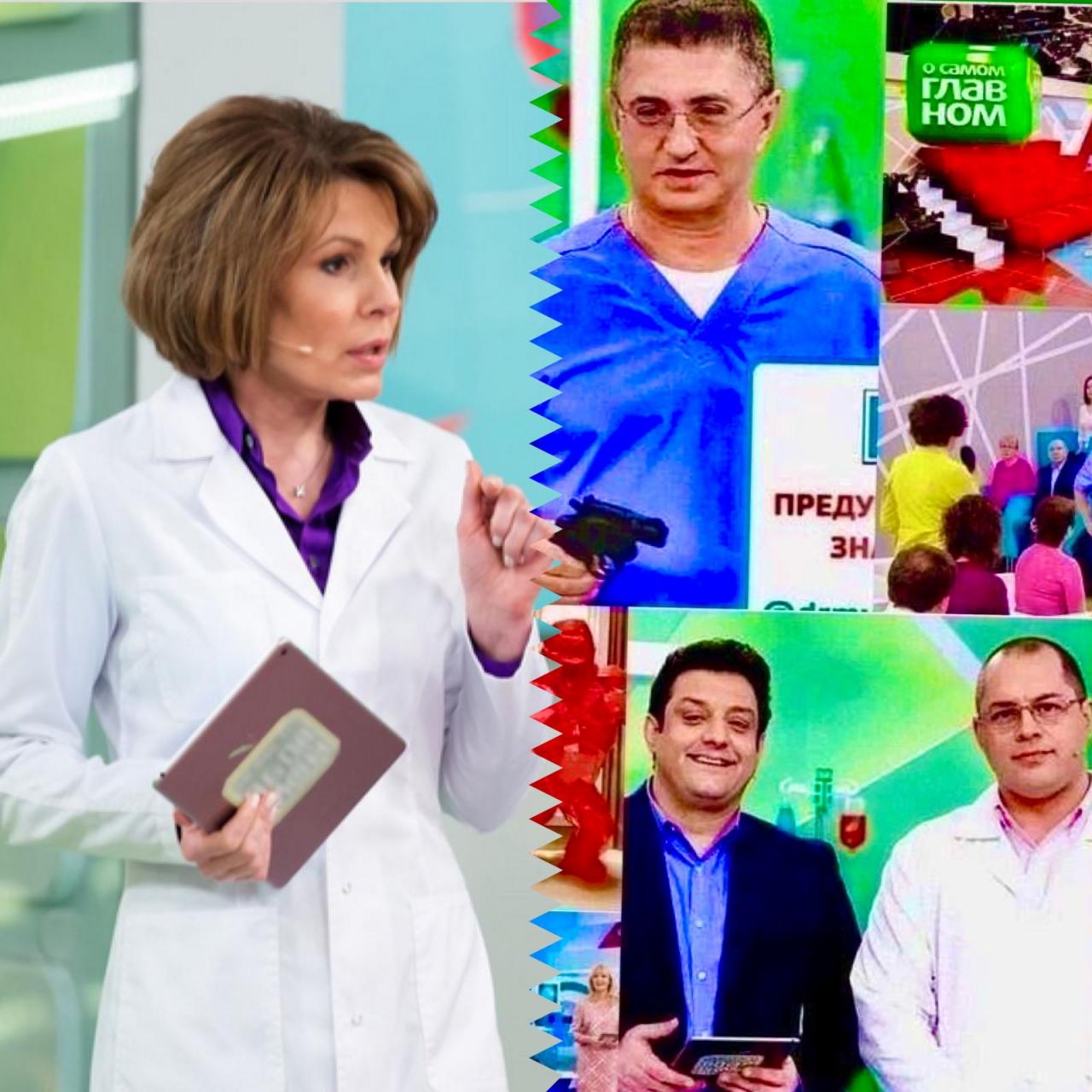 6 октября требуются зрители на съемку популярного , развлекательного шоу  « О САМОМ ГЛАВНОМ»