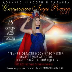 Златов Станислав 