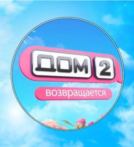 Ищем новых участников в наше телевизионное реалити-шоу!