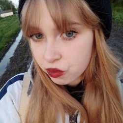 Бовина Анастасия Бовина Анастасия