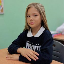 Мелека Алиса