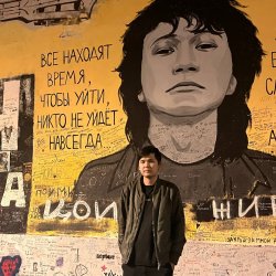 Битюкеев Дорджи