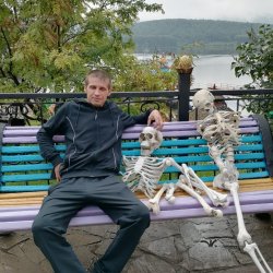 Предеин Иван Геннадьевич 