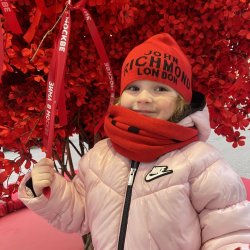 Тевелева Диана