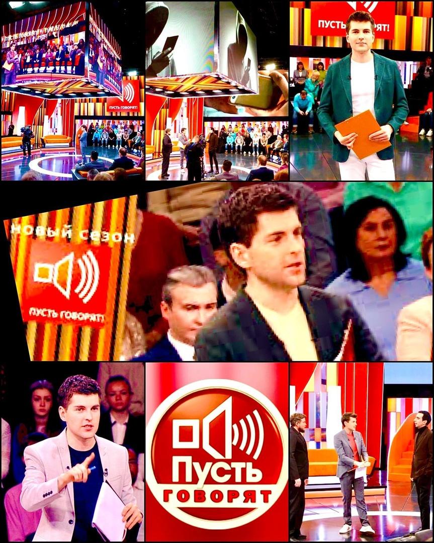 16 декабря - "Пусть говорят"