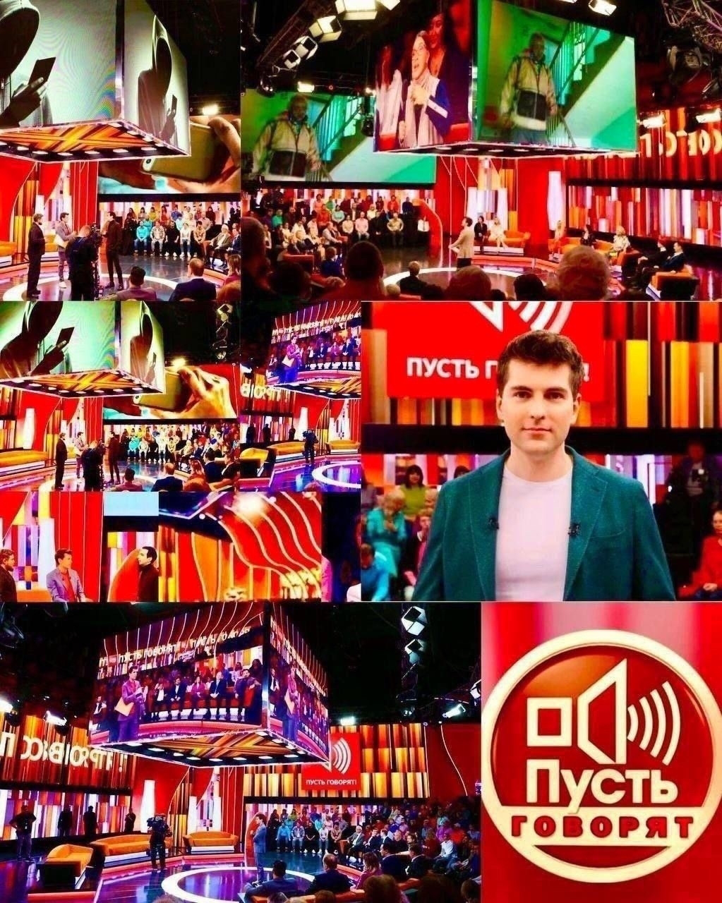 20, 21 января - « Пусть говорят»