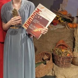 Вольхина Ангелина 