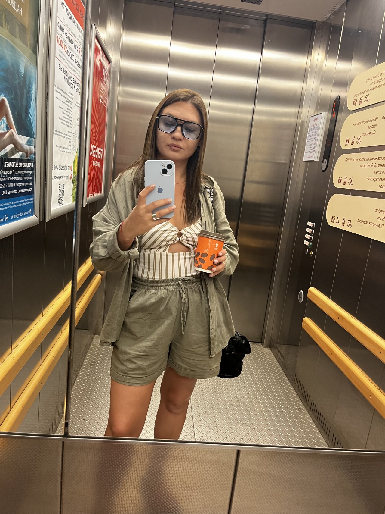 Курилова  Римма