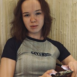 Сентемова Мария