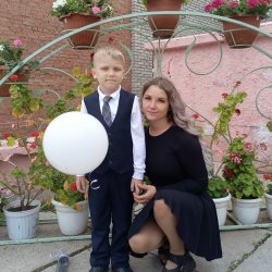 Савочкина Алена Алексеевна