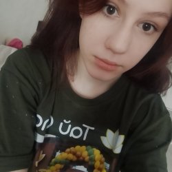 Попова Софья